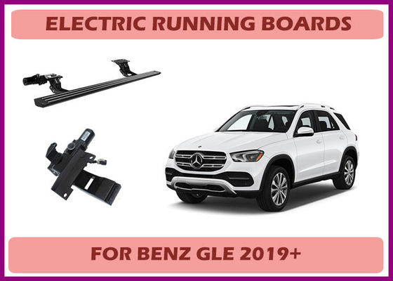 Automatic Retractable Running Boards for Benz GLE with Quick-Release