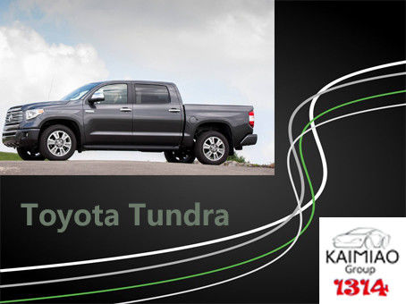 UL Electric Toyota Tundra Power Running Boards With Intelligent Humanization