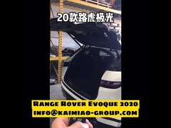 Range Rover Evoque için SUV ayak sensörü opsiyonel otomatik kaldırma güçlü elektrikli bagaj kapağı asansörü